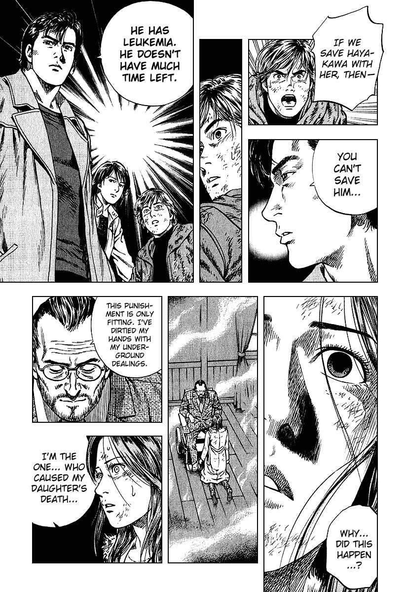 Angel Heart Chapter 124 page 11 - Chapter 124: Spiritual Food for Existence