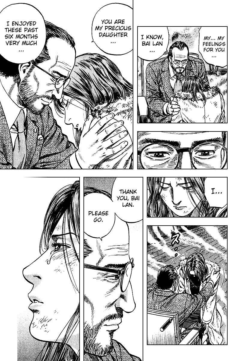 Angel Heart Chapter 124 page 13 - Chapter 124: Spiritual Food for Existence