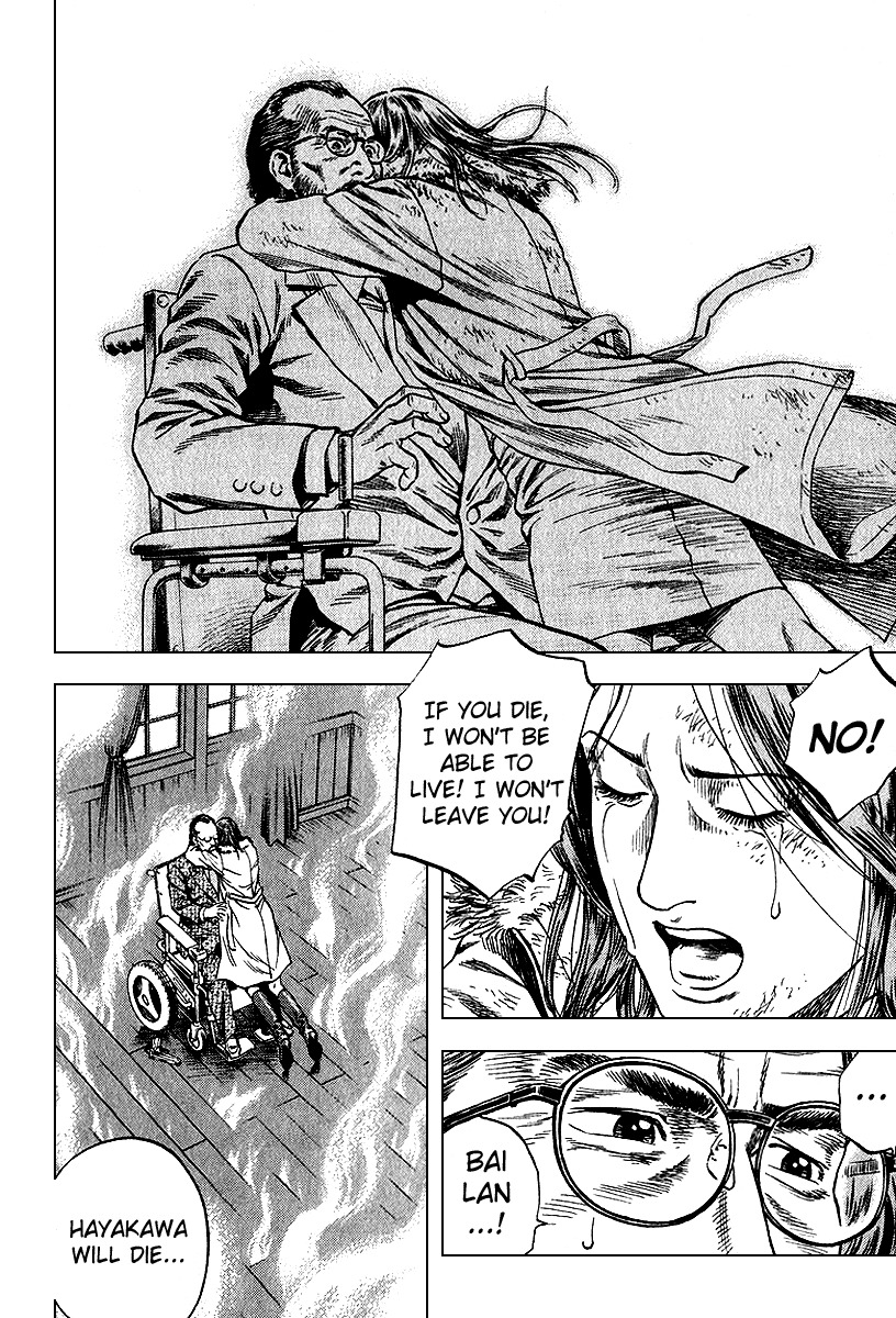 Angel Heart Chapter 124 page 14 - Chapter 124: Spiritual Food for Existence
