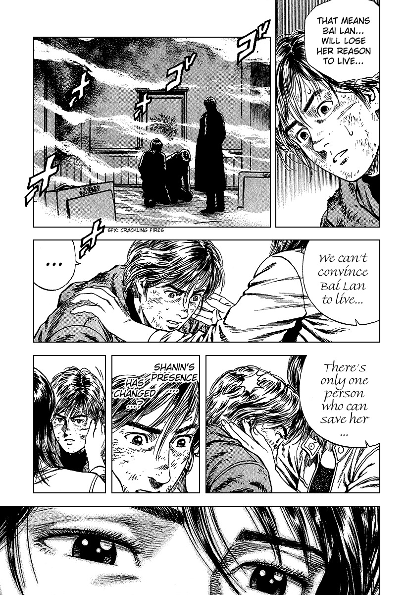 Angel Heart Chapter 124 page 15 - Chapter 124: Spiritual Food for Existence