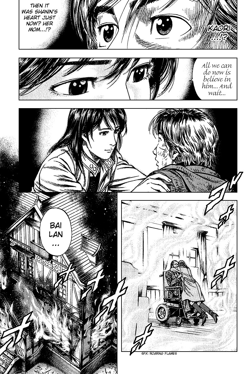 Angel Heart Chapter 124 page 17 - Chapter 124: Spiritual Food for Existence