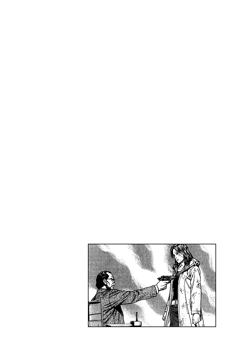 Angel Heart Chapter 124 page 18 - Chapter 124: Spiritual Food for Existence