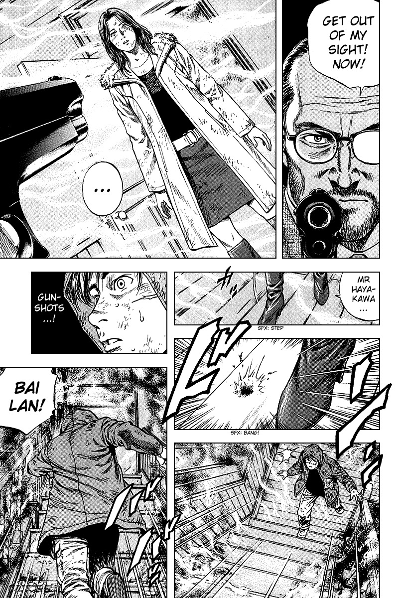 Angel Heart Chapter 124 page 5 - Chapter 124: Spiritual Food for Existence