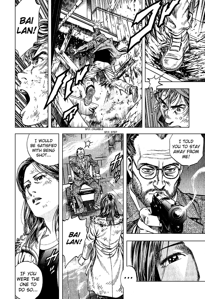Angel Heart Chapter 124 page 6 - Chapter 124: Spiritual Food for Existence