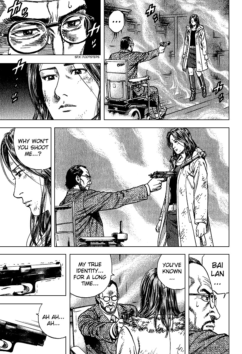 Angel Heart Chapter 124 page 7 - Chapter 124: Spiritual Food for Existence