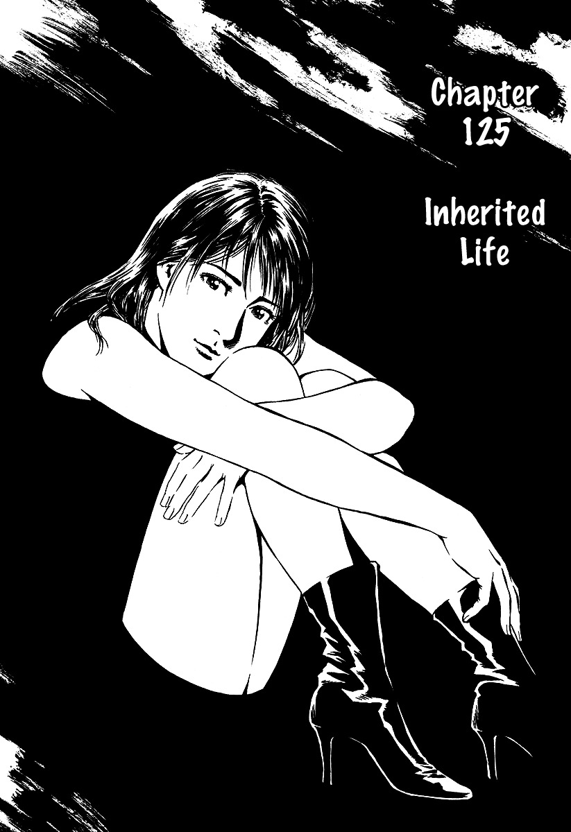 Angel Heart Chapter 125 page 1 - Chapter 125: Inherited Life
