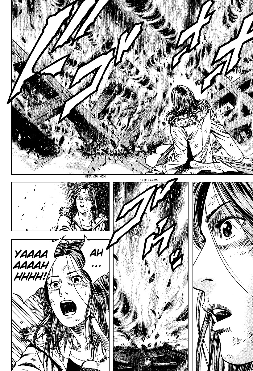 Angel Heart Chapter 125 page 10 - Chapter 125: Inherited Life