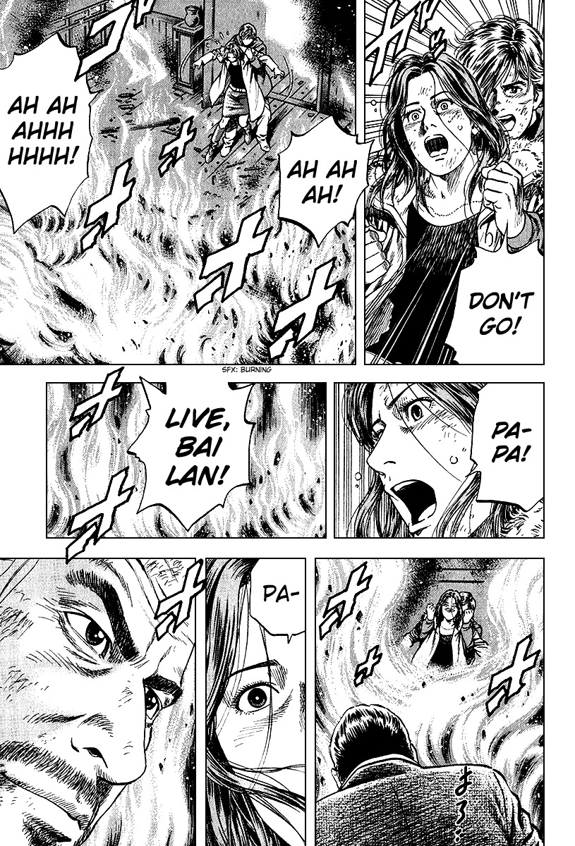 Angel Heart Chapter 125 page 11 - Chapter 125: Inherited Life