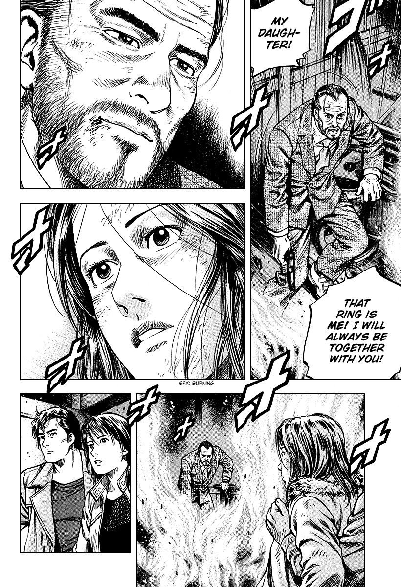 Angel Heart Chapter 125 page 12 - Chapter 125: Inherited Life