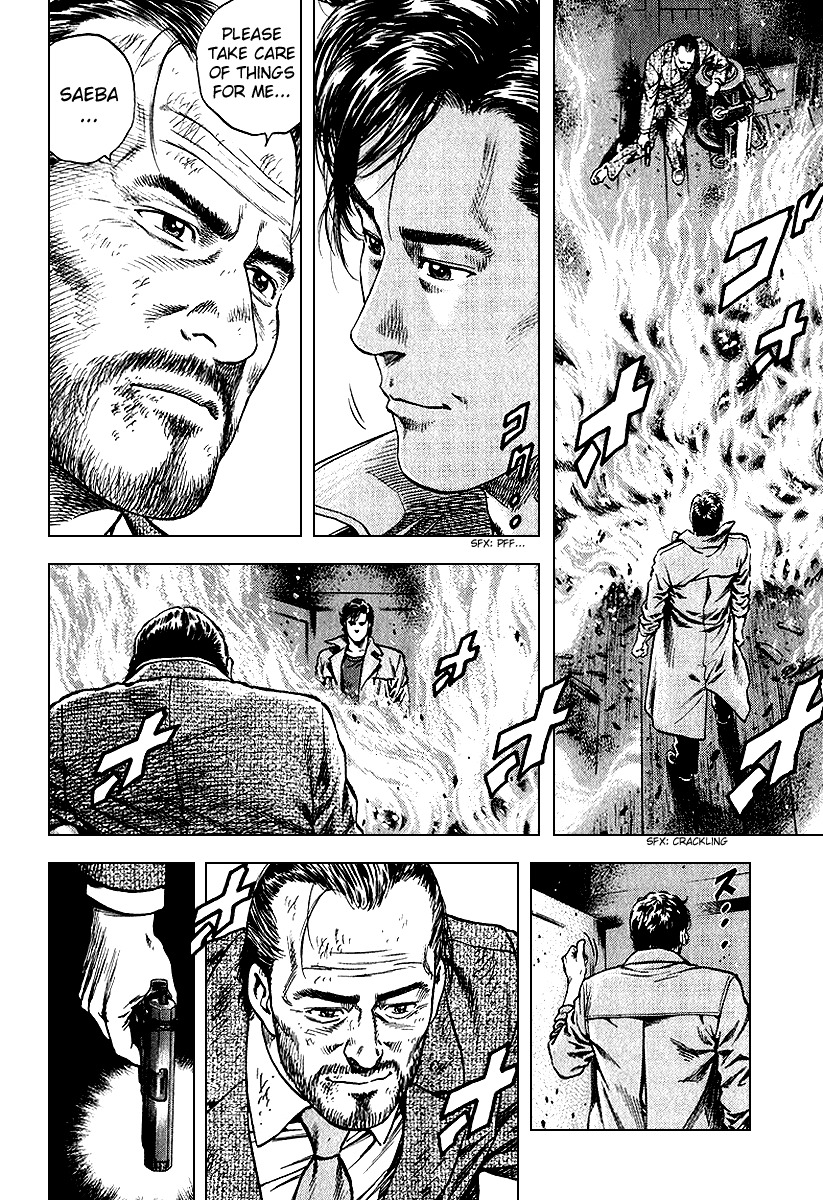 Angel Heart Chapter 125 page 14 - Chapter 125: Inherited Life