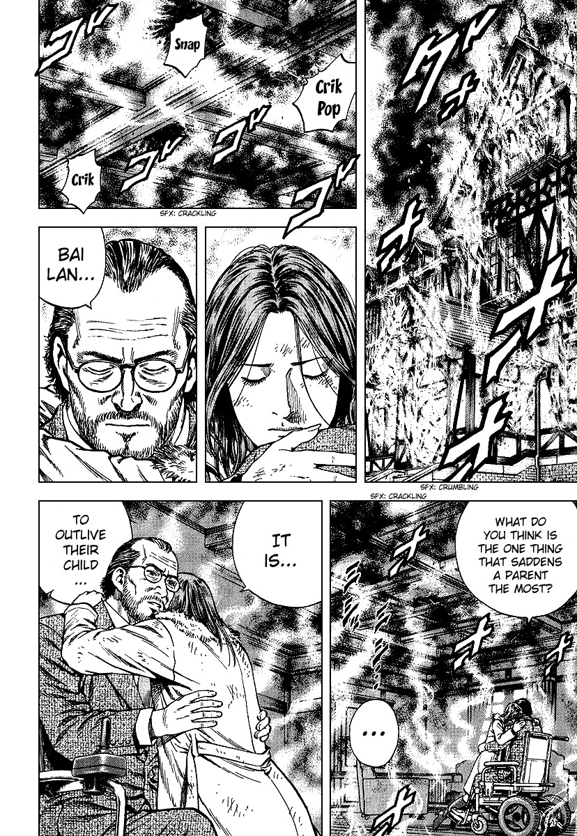 Angel Heart Chapter 125 page 2 - Chapter 125: Inherited Life