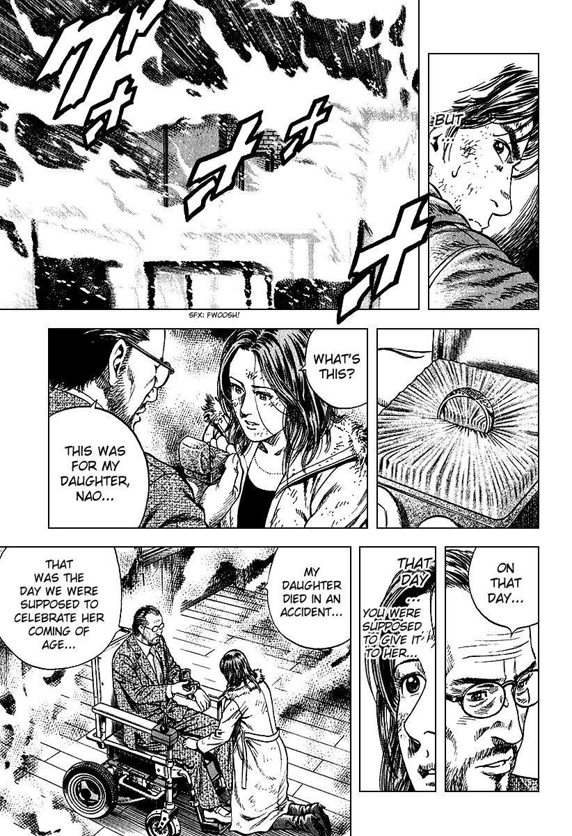 Angel Heart Chapter 125 page 5 - Chapter 125: Inherited Life