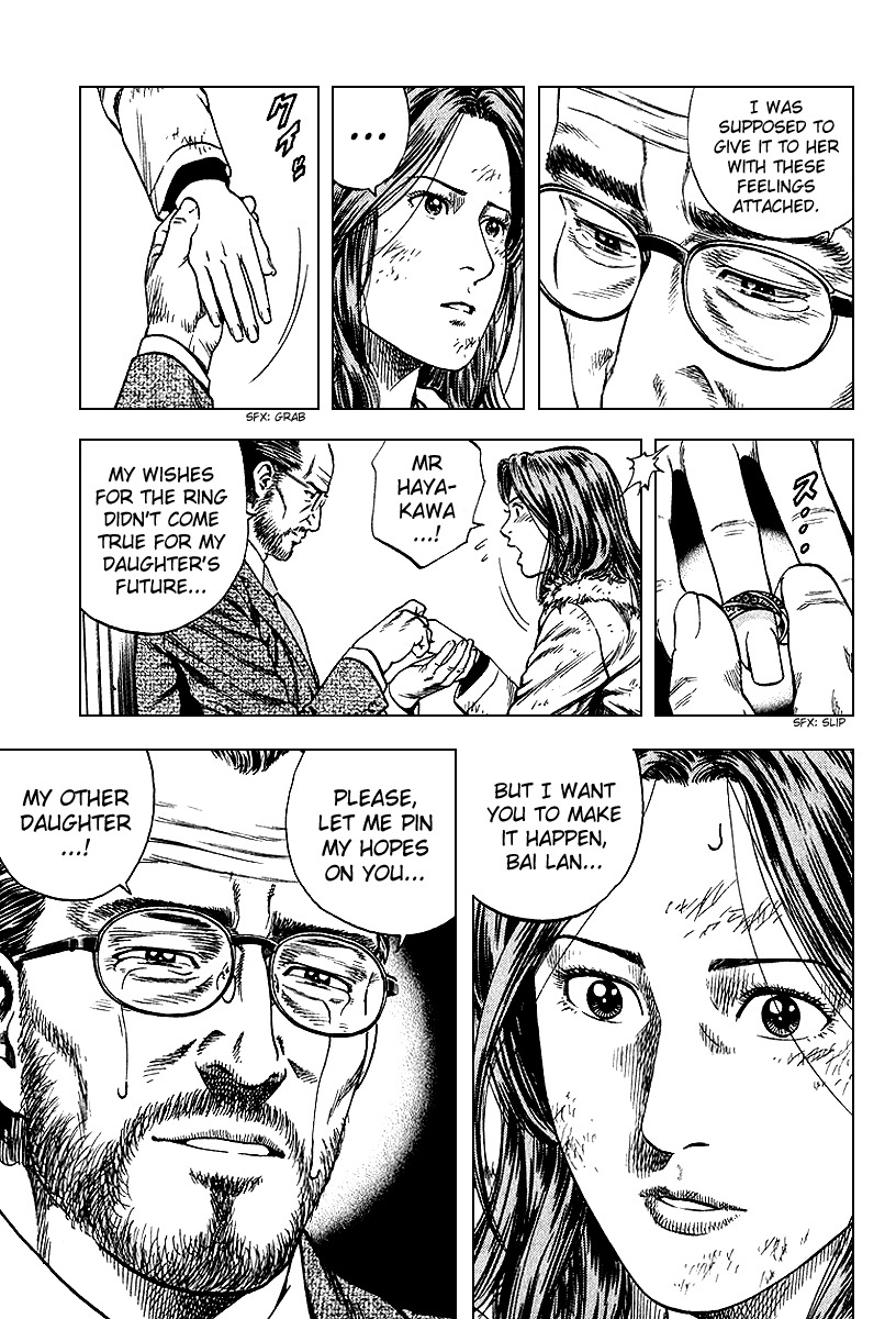 Angel Heart Chapter 125 page 7 - Chapter 125: Inherited Life