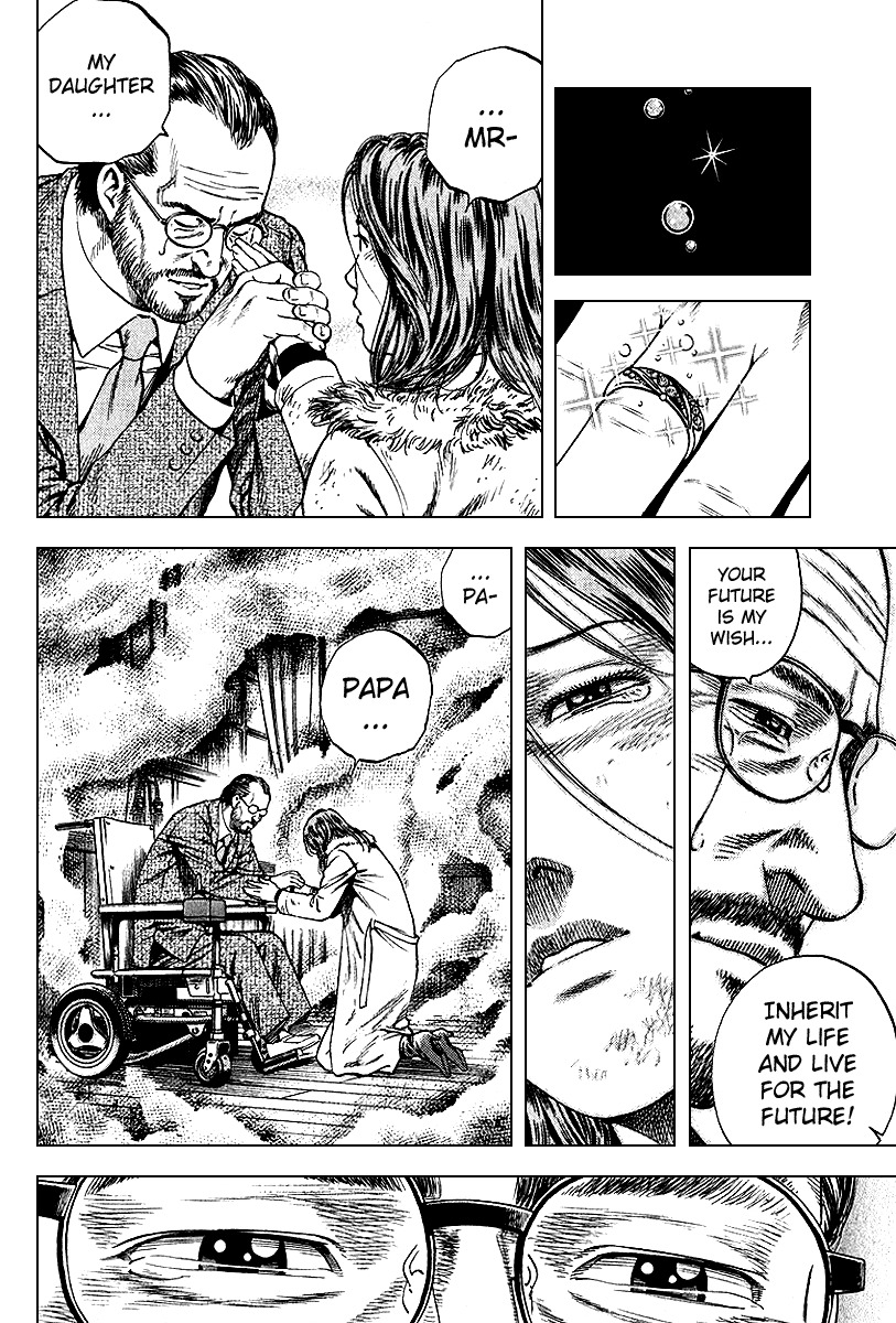 Angel Heart Chapter 125 page 8 - Chapter 125: Inherited Life
