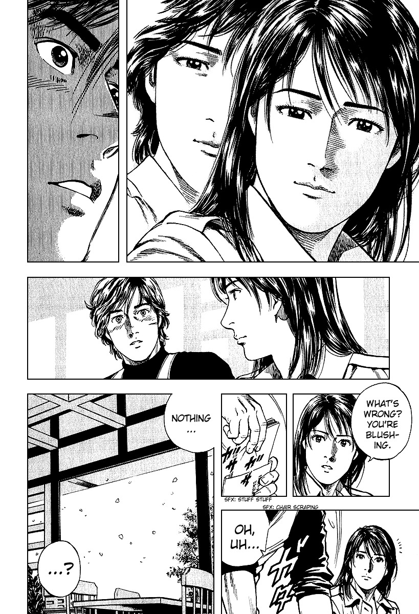 Angel Heart Chapter 126 page 10 - Chapter 126: Bai Lan's Letter