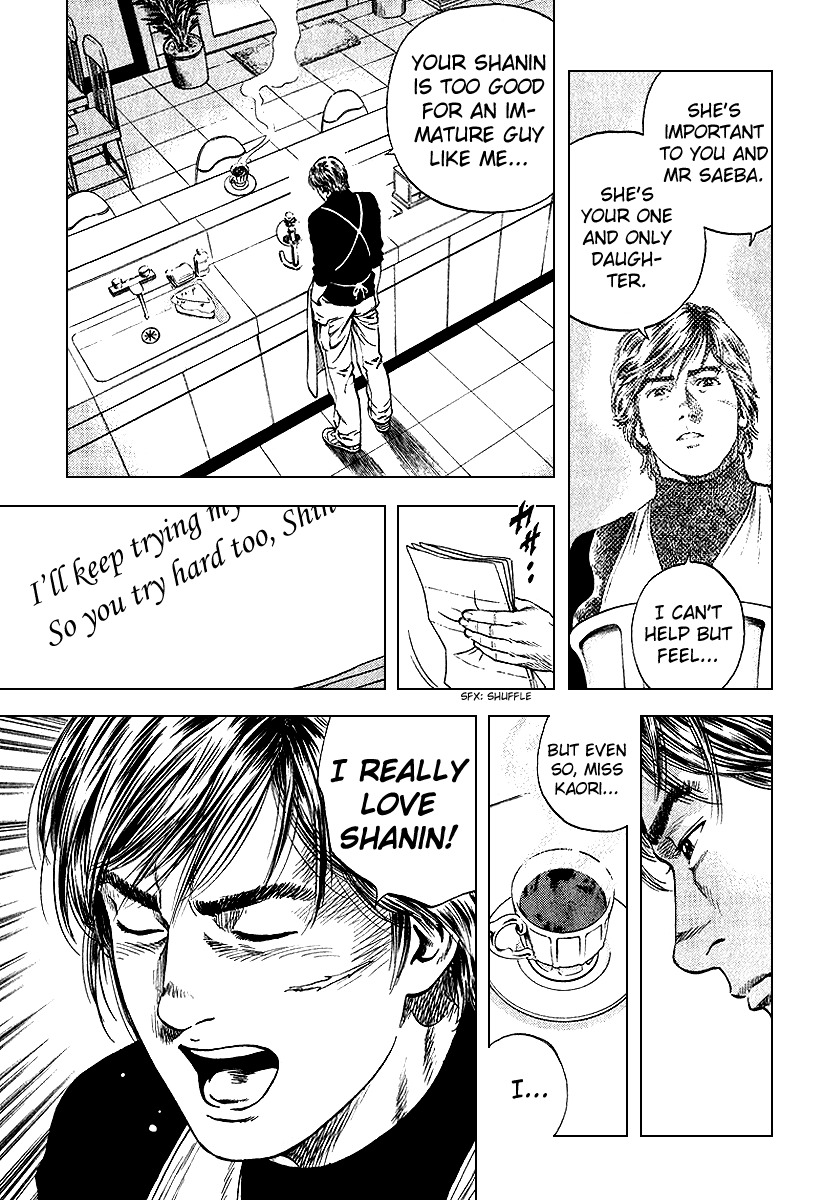 Angel Heart Chapter 126 page 13 - Chapter 126: Bai Lan's Letter
