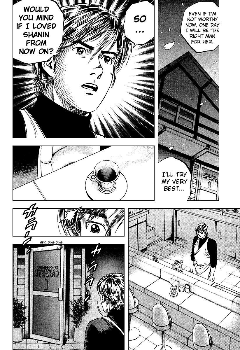 Angel Heart Chapter 126 page 14 - Chapter 126: Bai Lan's Letter