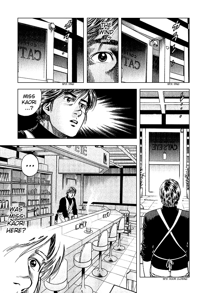 Angel Heart Chapter 126 page 15 - Chapter 126: Bai Lan's Letter
