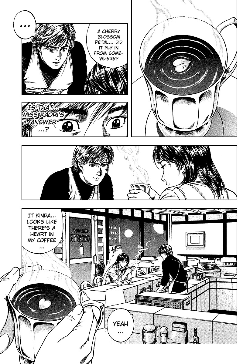 Angel Heart Chapter 126 page 17 - Chapter 126: Bai Lan's Letter