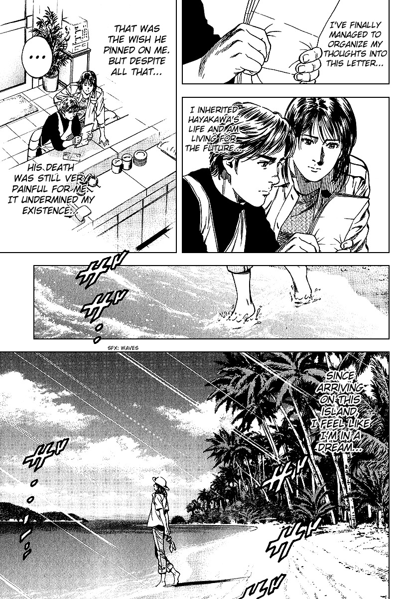 Angel Heart Chapter 126 page 5 - Chapter 126: Bai Lan's Letter