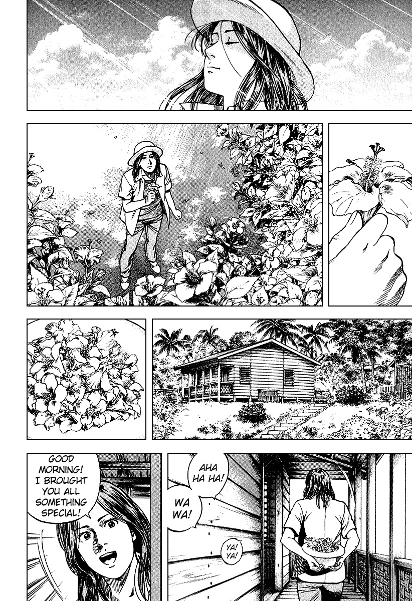 Angel Heart Chapter 126 page 6 - Chapter 126: Bai Lan's Letter