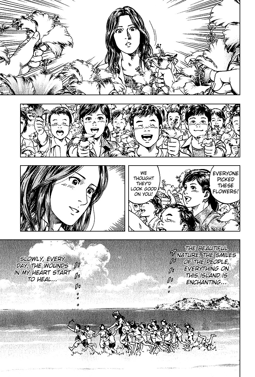 Angel Heart Chapter 126 page 7 - Chapter 126: Bai Lan's Letter