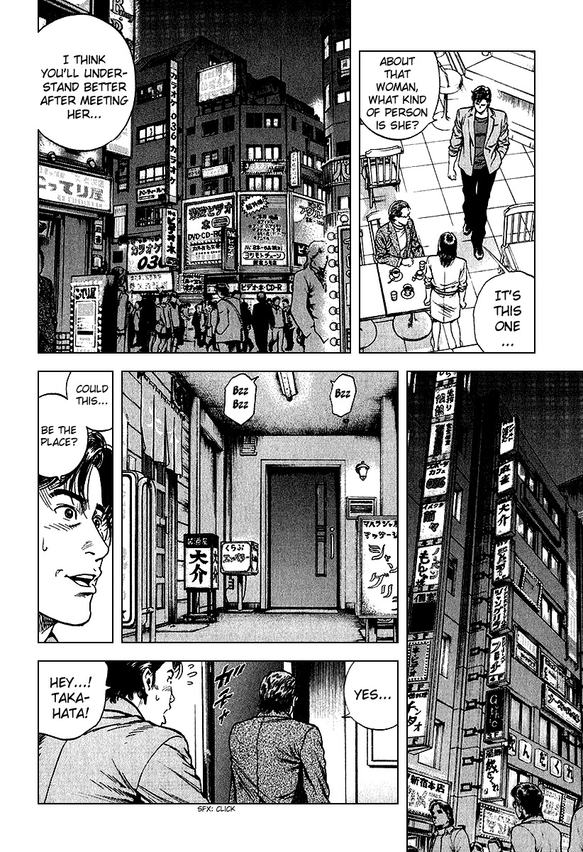 Angel Heart Chapter 127 page 10 - Chapter 127: Believing the Heart's Voice