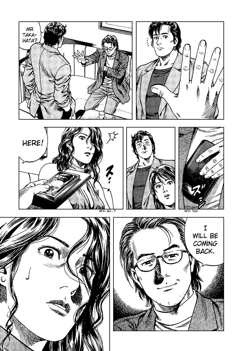 Angel Heart Chapter 127 page 15 - Chapter 127: Believing the Heart's Voice