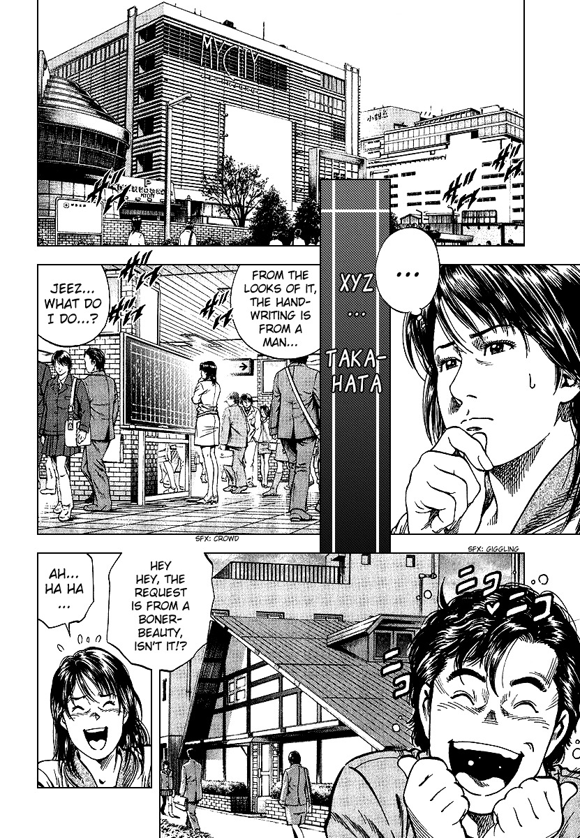 Angel Heart Chapter 127 page 2 - Chapter 127: Believing the Heart's Voice