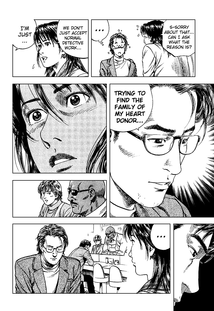 Angel Heart Chapter 127 page 6 - Chapter 127: Believing the Heart's Voice