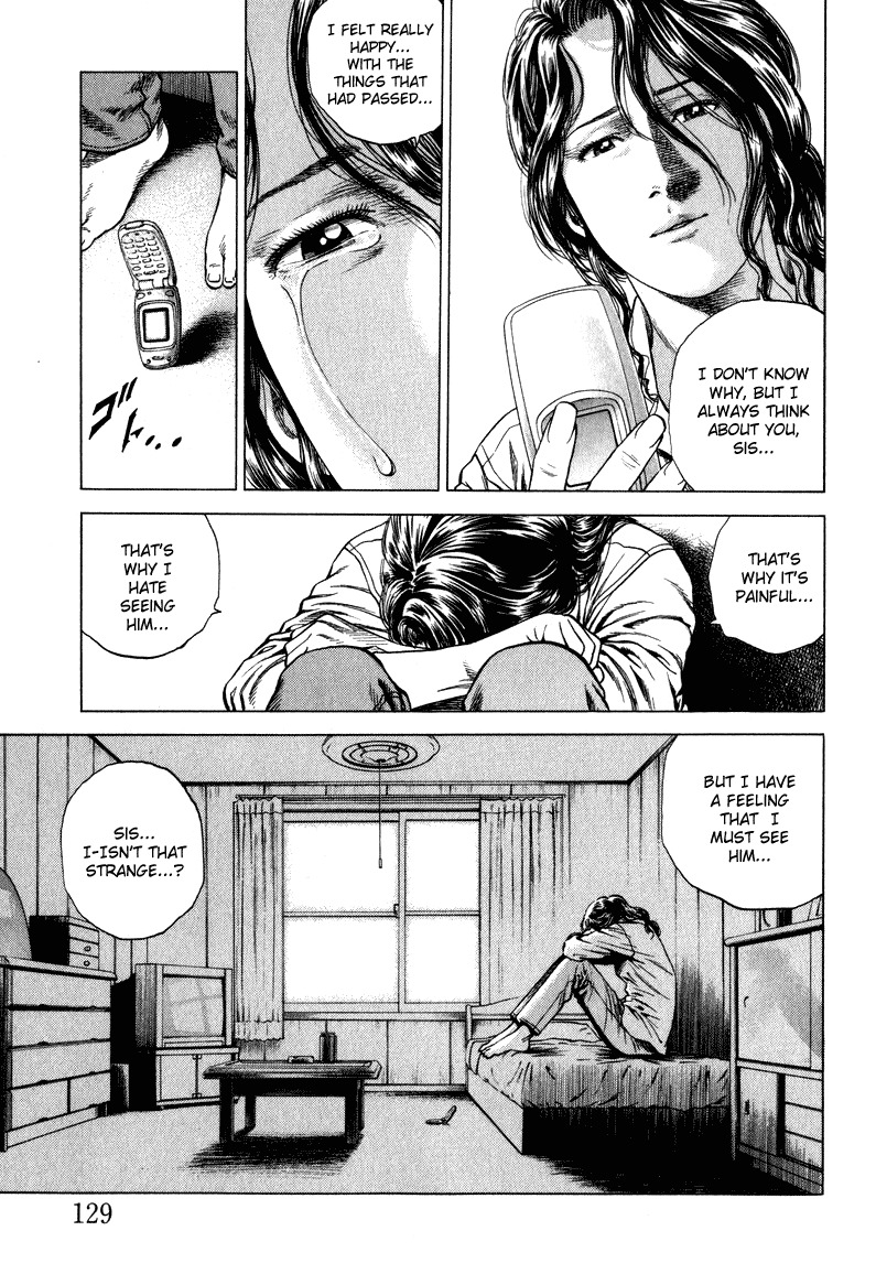 Angel Heart Chapter 128 page 17 - Chapter 128: Sympathy of the Heart