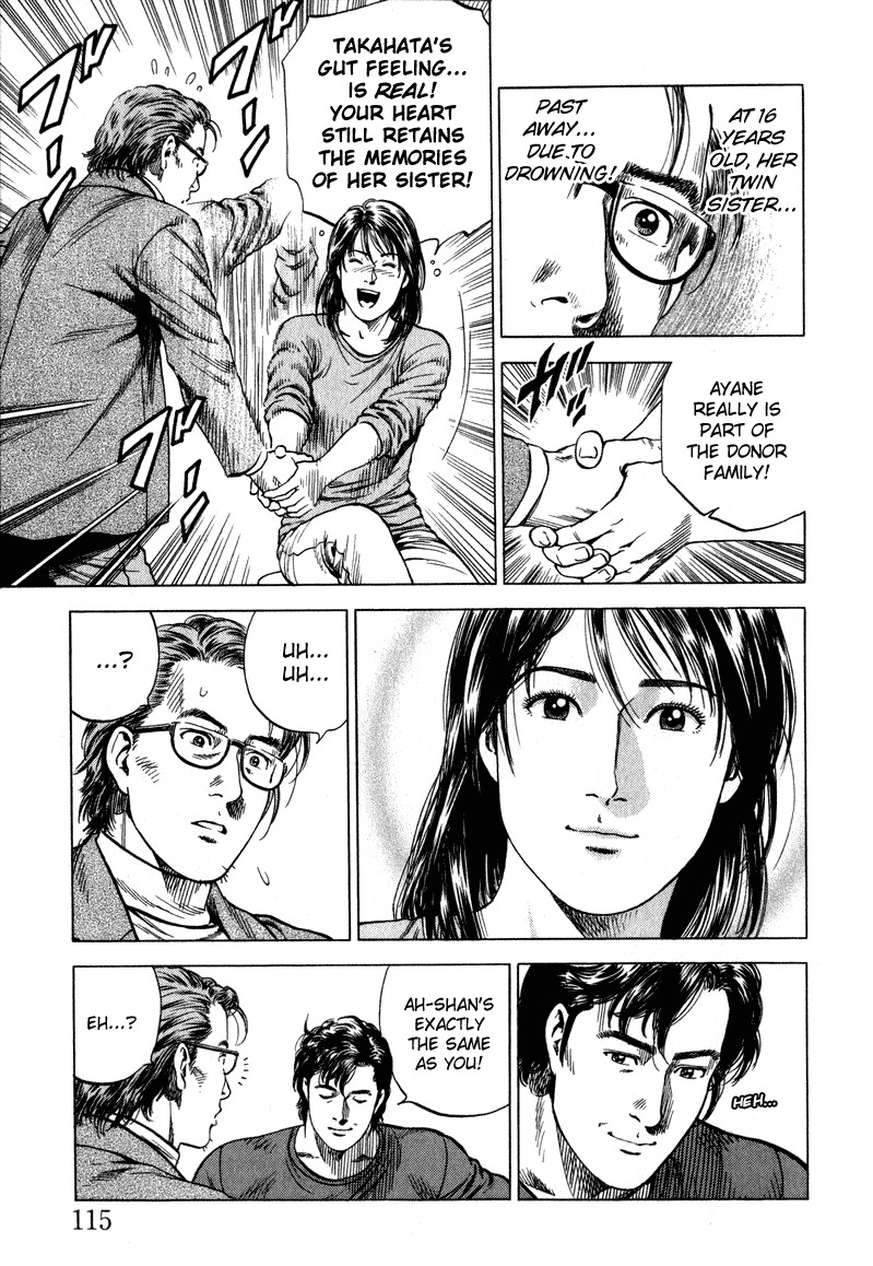 Angel Heart Chapter 128 page 3 - Chapter 128: Sympathy of the Heart