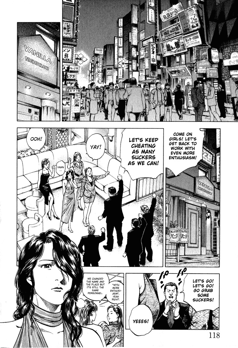 Angel Heart Chapter 128 page 6 - Chapter 128: Sympathy of the Heart