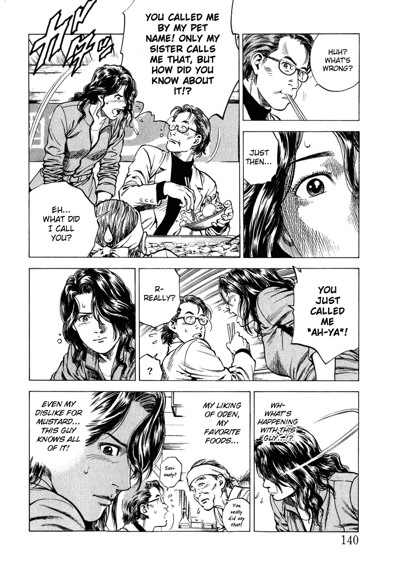Angel Heart Chapter 129 page 10 - Chapter 129: Saori's Memories