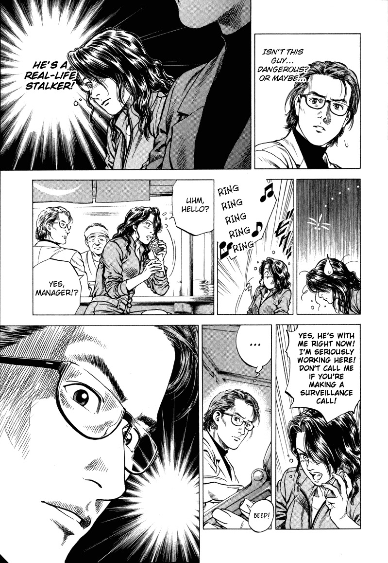 Angel Heart Chapter 129 page 11 - Chapter 129: Saori's Memories