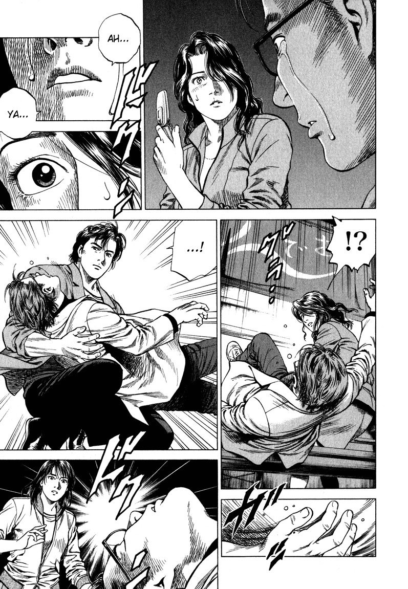 Angel Heart Chapter 129 page 13 - Chapter 129: Saori's Memories