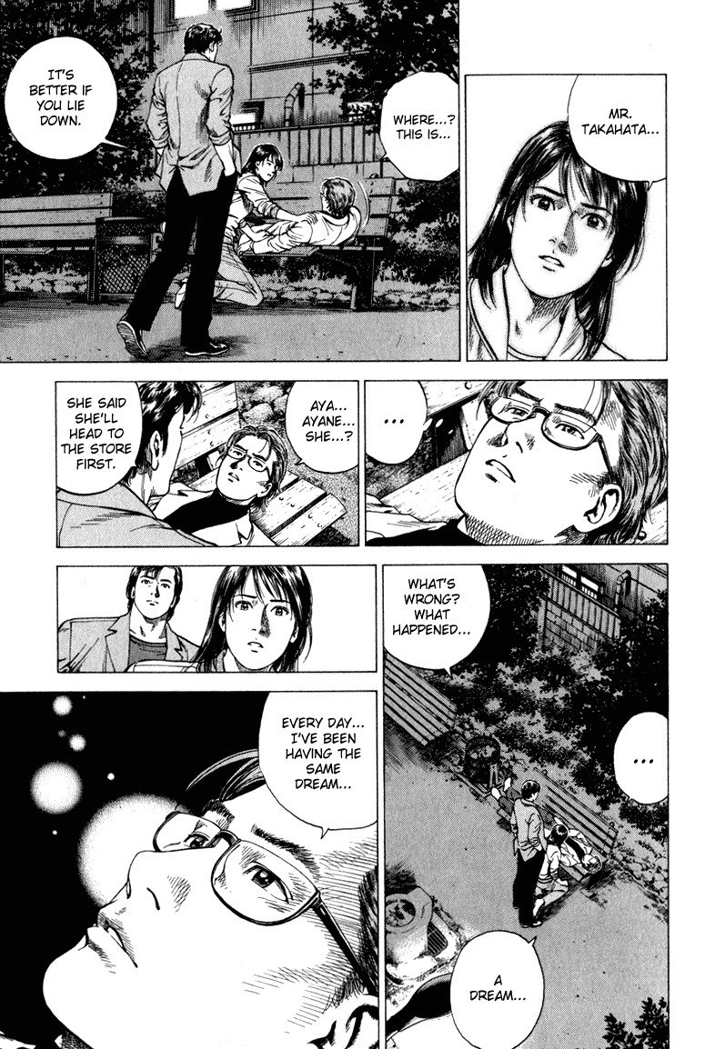 Angel Heart Chapter 129 page 15 - Chapter 129: Saori's Memories