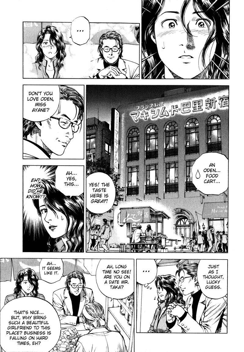 Angel Heart Chapter 129 page 5 - Chapter 129: Saori's Memories