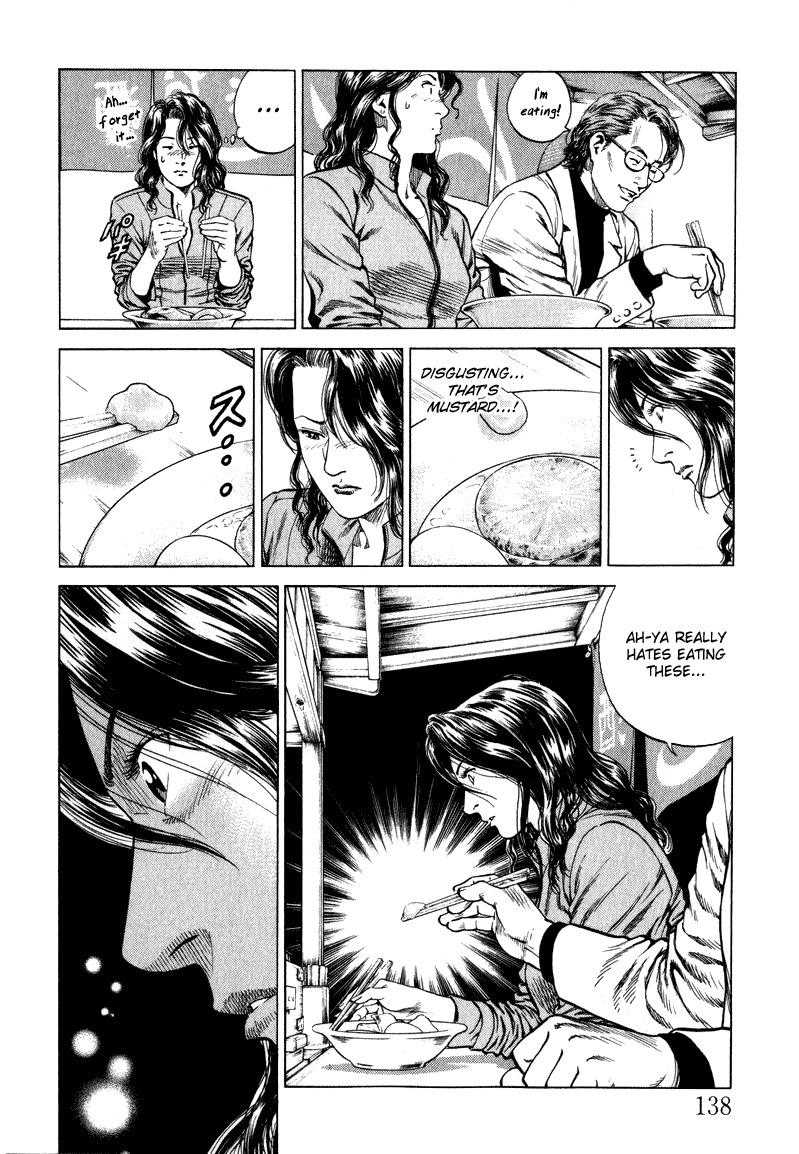 Angel Heart Chapter 129 page 8 - Chapter 129: Saori's Memories
