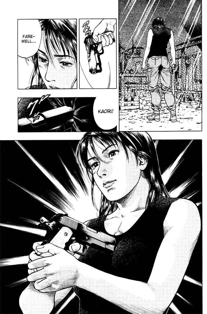 Angel Heart Chapter 13 page 19 - Chapter 13: Shinjuku in Panic