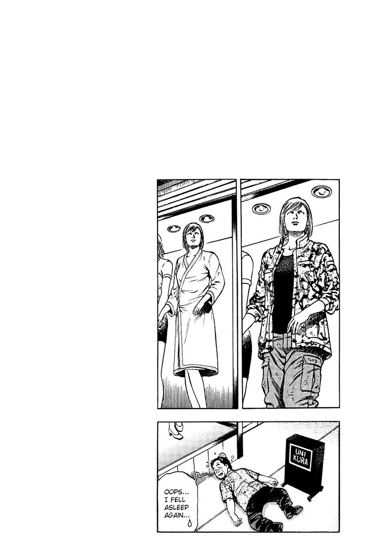 Angel Heart Chapter 13 page 20 - Chapter 13: Shinjuku in Panic