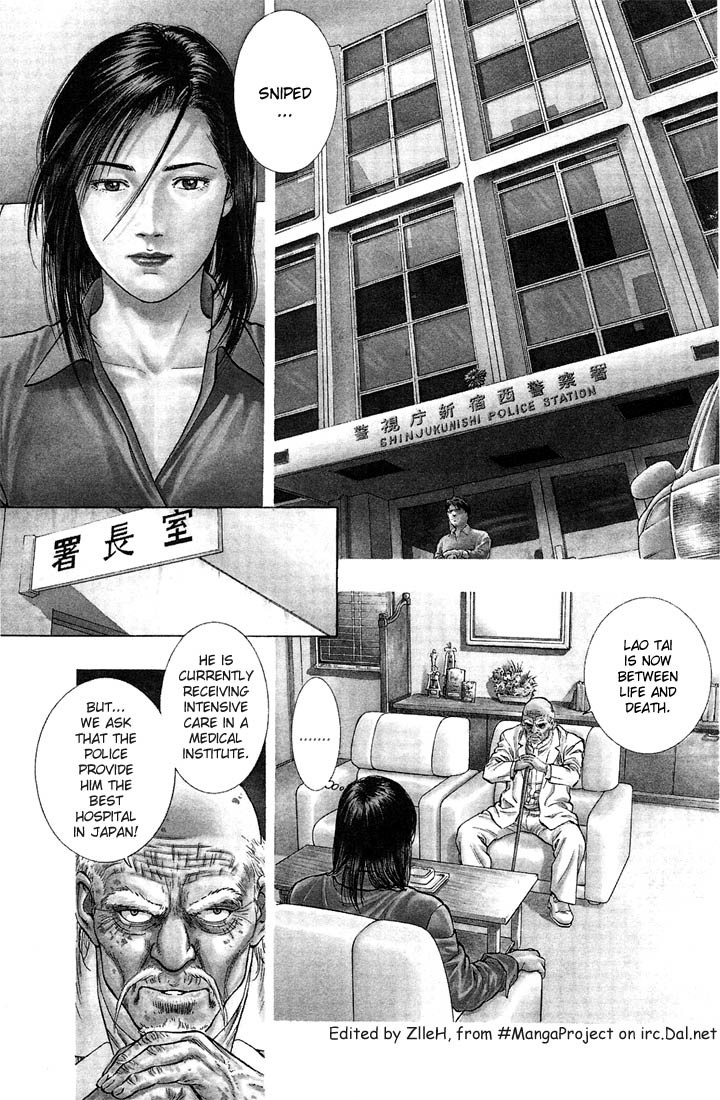 Angel Heart Chapter 13 page 3 - Chapter 13: Shinjuku in Panic