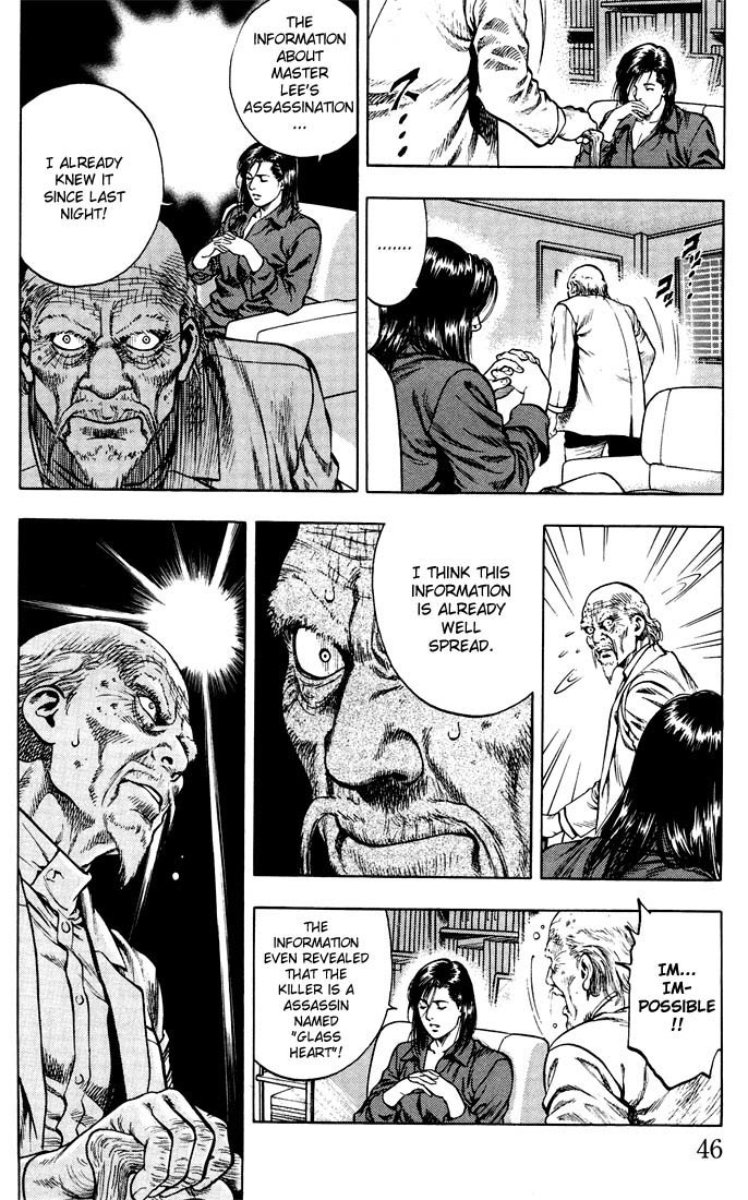 Angel Heart Chapter 13 page 6 - Chapter 13: Shinjuku in Panic