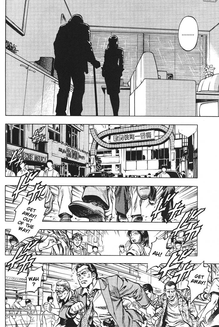 Angel Heart Chapter 13 page 8 - Chapter 13: Shinjuku in Panic
