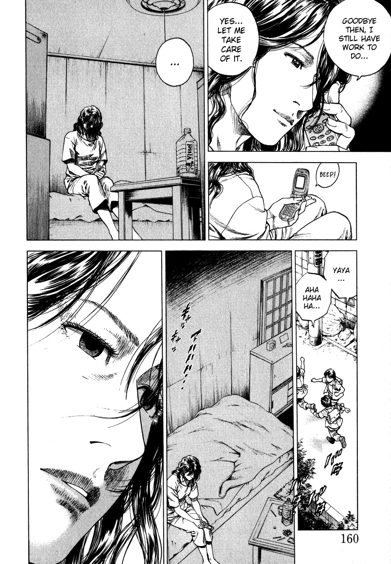 Angel Heart Chapter 130 page 12 - Chapter 130: Ayane's Deception