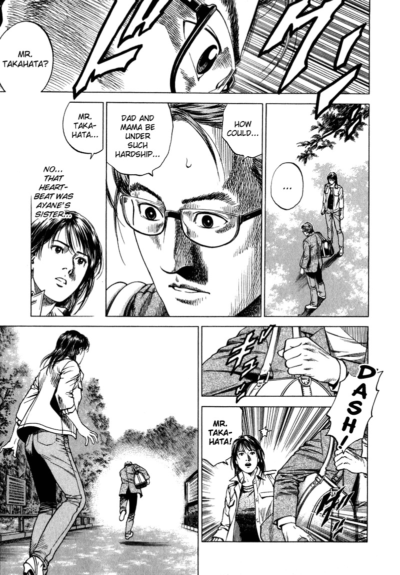 Angel Heart Chapter 130 page 13 - Chapter 130: Ayane's Deception