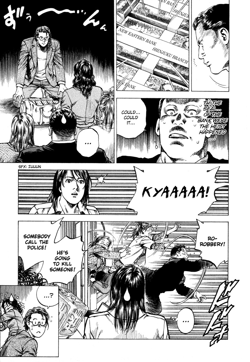 Angel Heart Chapter 130 page 17 - Chapter 130: Ayane's Deception