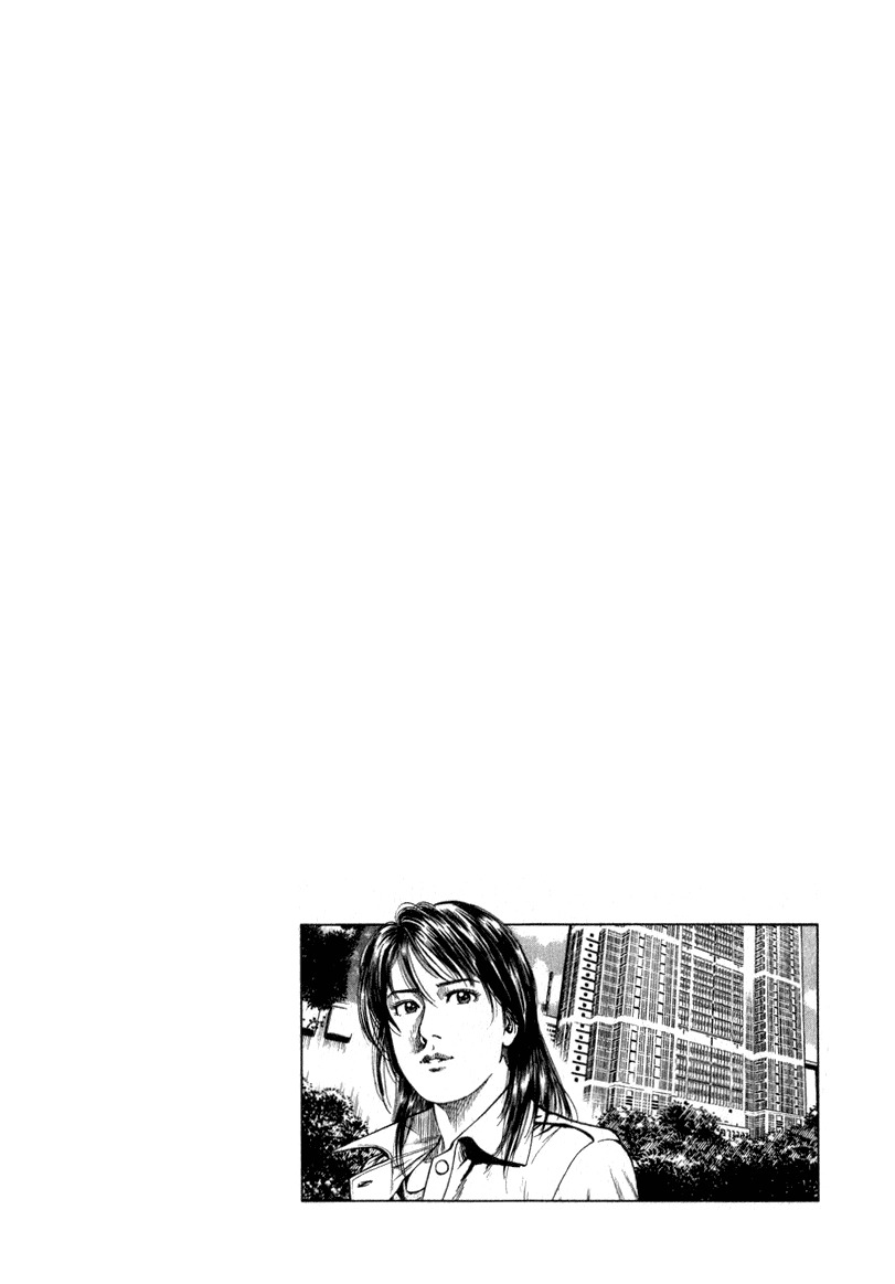 Angel Heart Chapter 130 page 18 - Chapter 130: Ayane's Deception