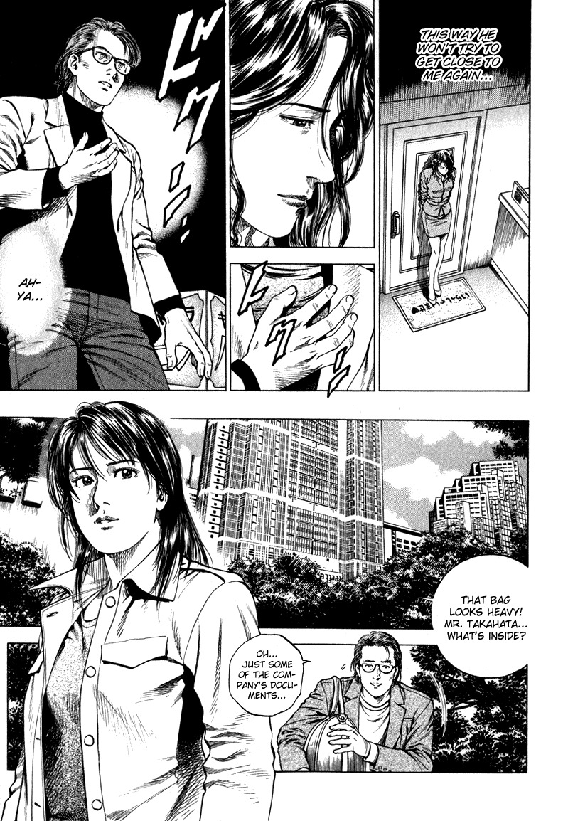 Angel Heart Chapter 130 page 7 - Chapter 130: Ayane's Deception