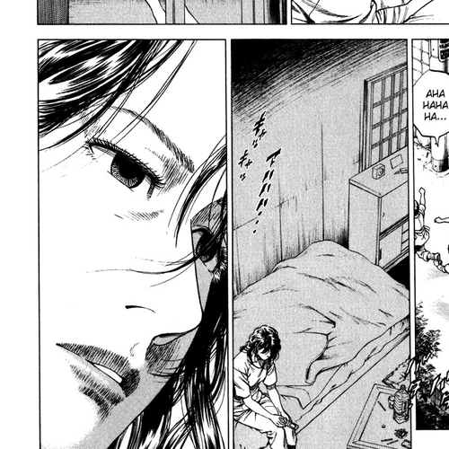 Angel Heart Chapter 130: Ayane's Deception cover